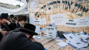 הסגולה העתיקה שפועלת ישועות לזרע בר קיימא
