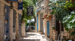 הקבלה לא התחילה בצפת: הסיפור האמיתי של חכמת הנסתר