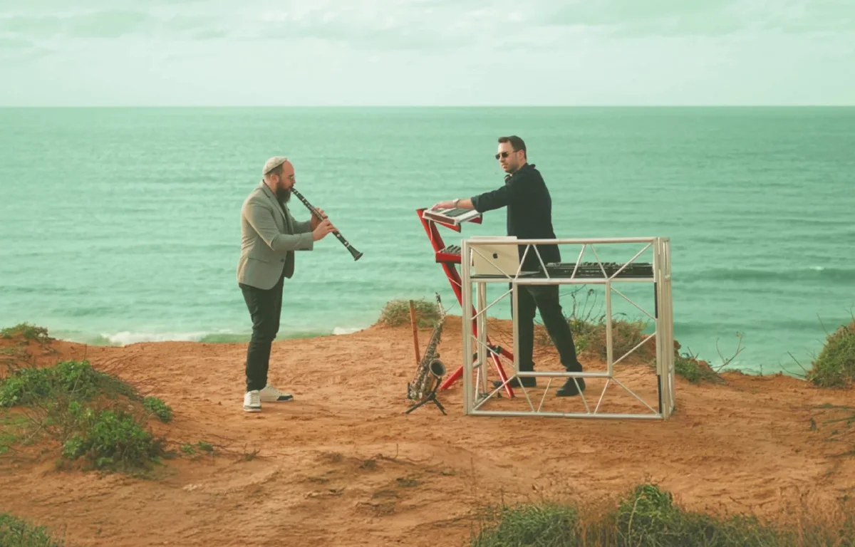 בין קודש לעתיד: מוזיקה אלקטרונית וסקסופון נפגשו לראשונה