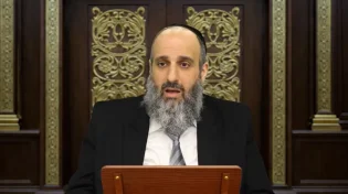 הרב יניב עזיז שליט"א: סוד הגילגול