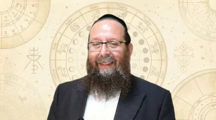 הרב מנחם וייס: "בני מזל דלי? כך תזהו מניפולציות בלי ליפול"