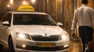 "עם האנשים האלה אסור להתעסק - זה ממש מסוכן!"