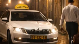 "עם האנשים האלה אסור להתעסק - זה ממש מסוכן!"