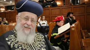 הראש"ל הרב יצחק יוסף בפסק הלכה לקראת פורים: "לא מוסיפים על מה שתיקנו חז"ל"