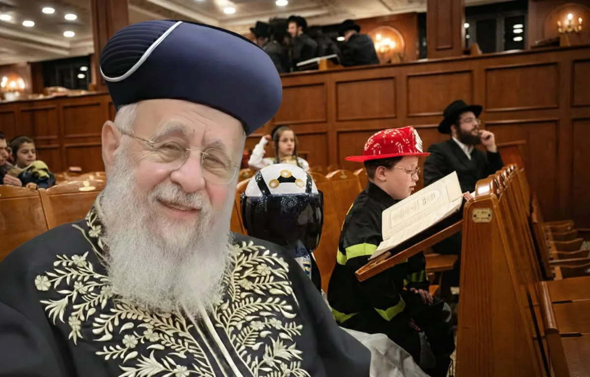 הראש"ל הרב יצחק יוסף בפסק הלכה לקראת פורים: "לא מוסיפים על מה שתיקנו חז"ל"