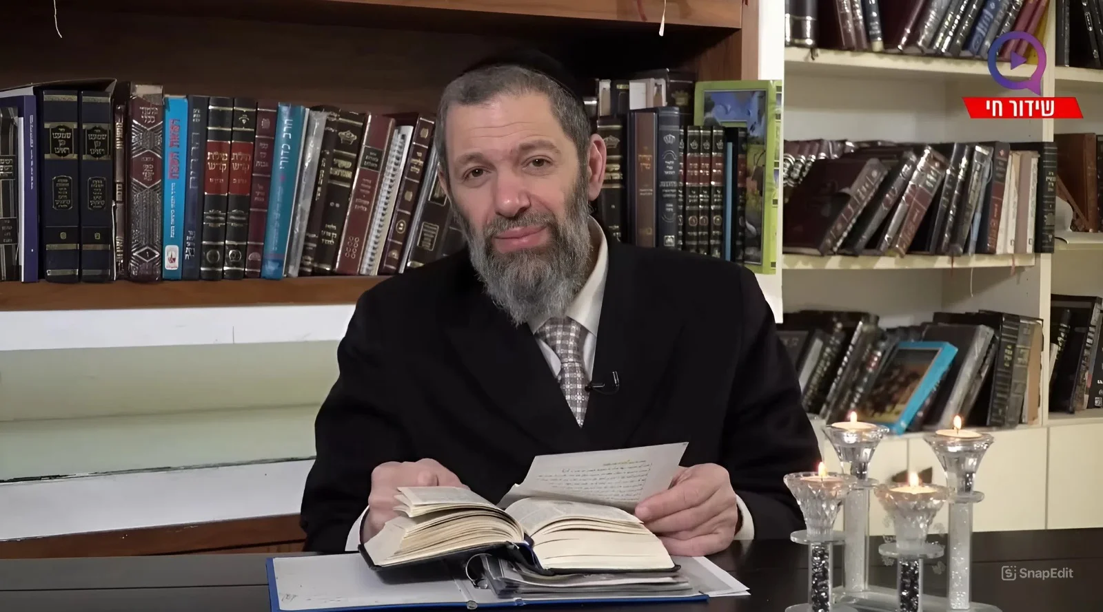 סגולה ענקית לשפע וישועות | הרב עמנואל מזרחי