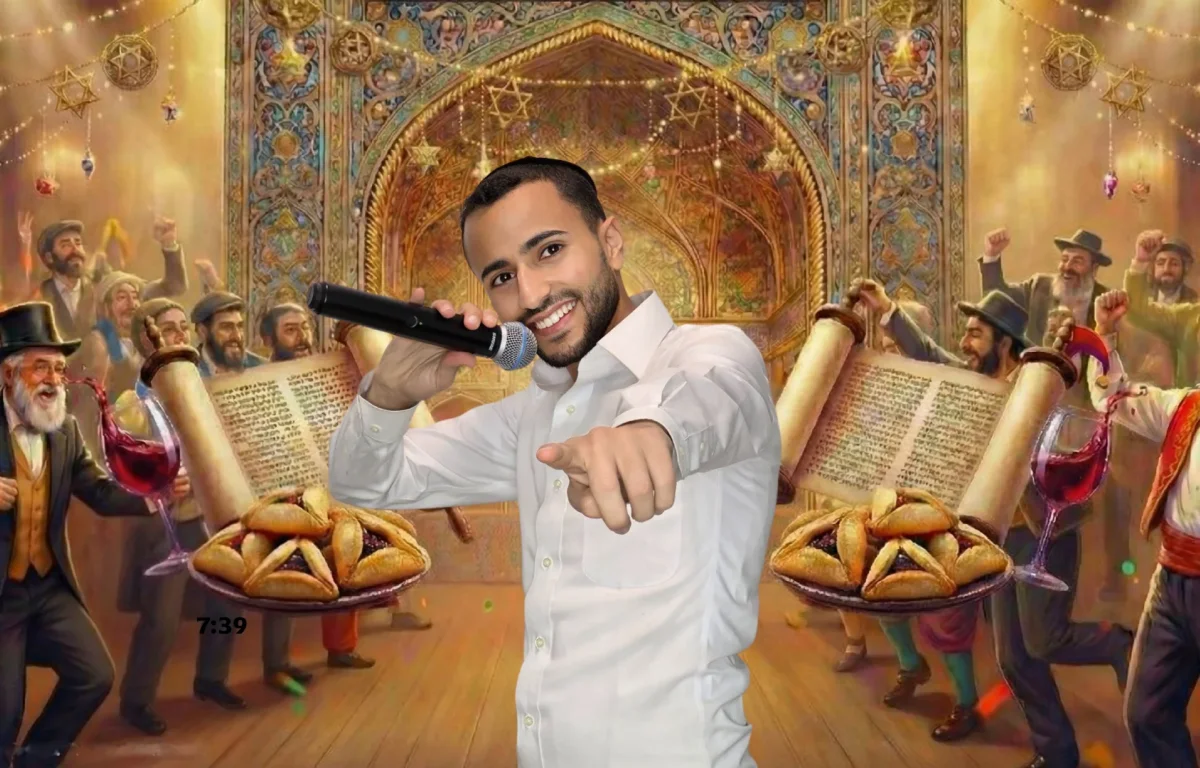 לקראת פורים: ניראל ארגוב במחרוזת חג מקפיצה במיוחד לקראת פורים: ניראל ארגוב במחרוזת חג מקפיצה במיוחד