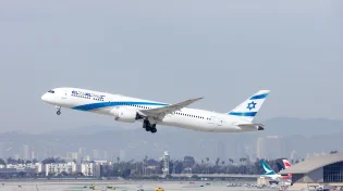 משרד הבריאות מתריע: חשד חשיפה לחצבת במטוס