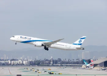 משרד הבריאות מתריע: חשד חשיפה לחצבת במטוס