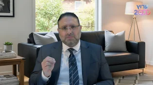 פרשת תרומה | הרב יהונתן ענבה