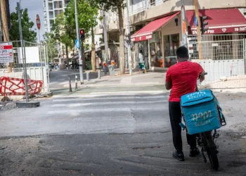 מכה לוולט בישראל: רשות התחרות דורשת למכור את וולט מרקט מכה לוולט בישראל: רשות התחרות דורשת למכור את וולט מרקט