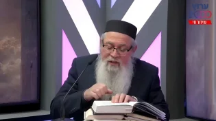 לקראת פיצוץ באיראן? האזהרה מהזוהר הקדוש לפורים הקרוב