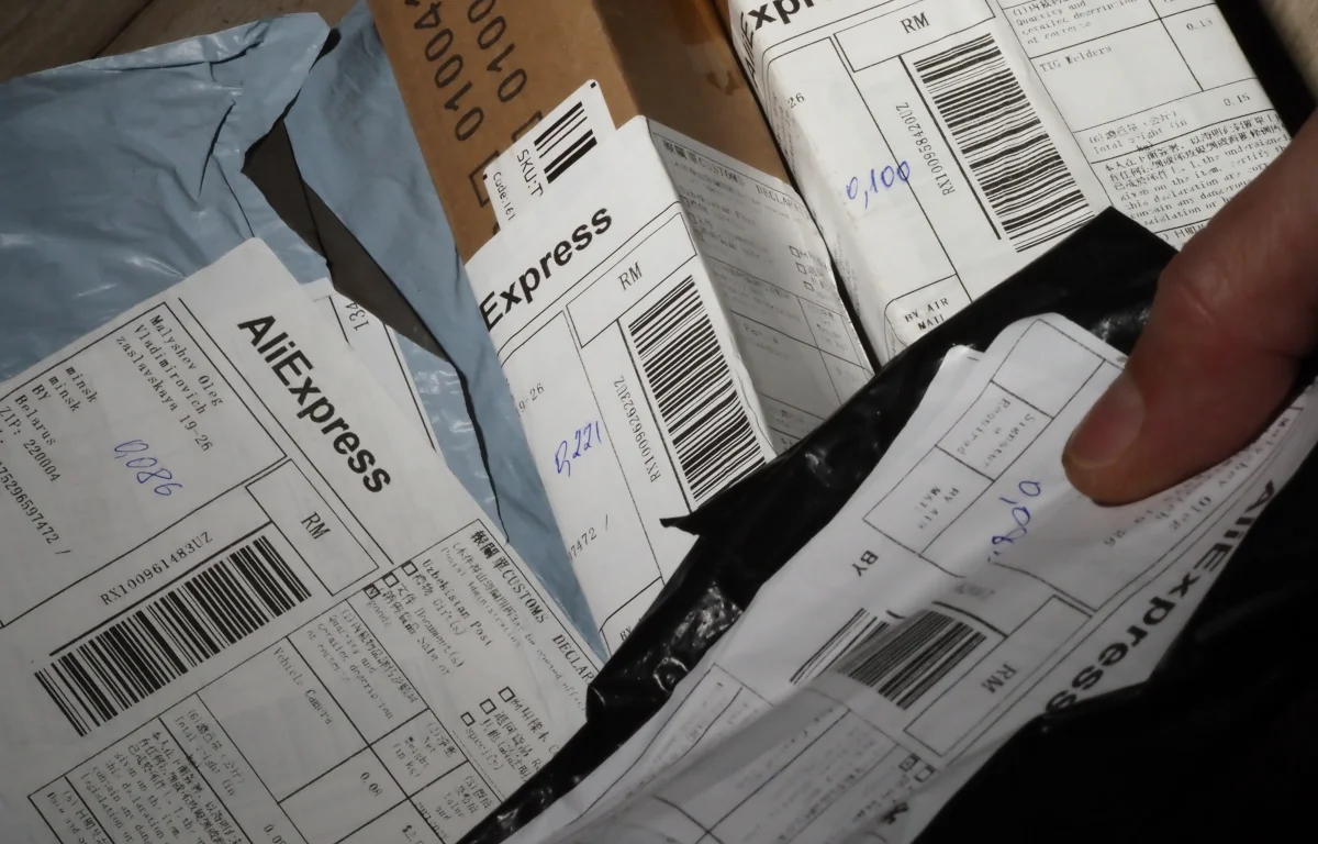 הפטור בוטל: ההוזלה באונליין נעלמת, והחבילות מתייקרות