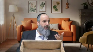 הלכות מחצית השקל | הרב יניב עזיז