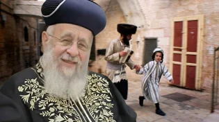 הראש"ל רבי יצחק יוסף בפסק הלכה: "האם מברכים שהחיינו על תחפושת לפורים?"
