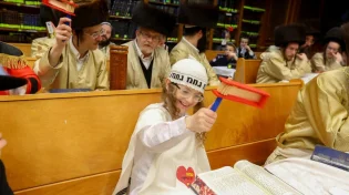 "איזה מזל": ילידי חודש אדר מפתיעים - כך תהפכו חולשה לעוצמה