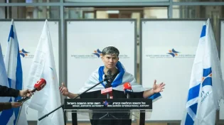"אהבת השם גורדון, בן צור ועומר אדם - עם ישראל חוזר לאבא"