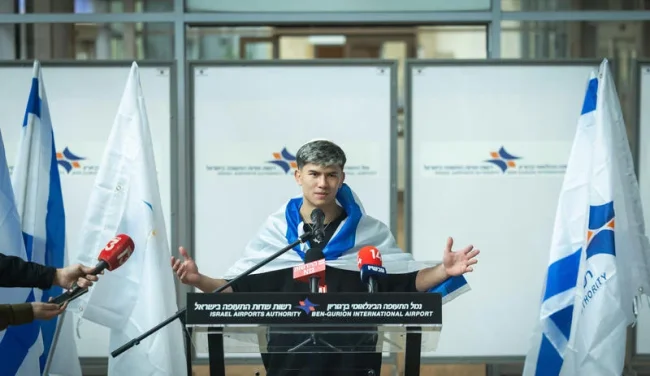 "אהבת השם גורדון, בן צור ועומר אדם - עם ישראל חוזר לאבא"