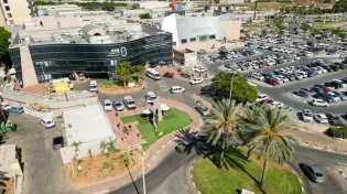 גאווה ישראלית: בית חולים שיבא דורג במקום השביעי בעולם