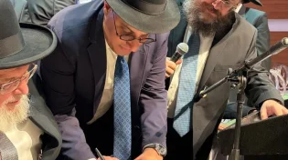 ראש העין: מעמד הכתרה מרומם ומרגש לרב העיר