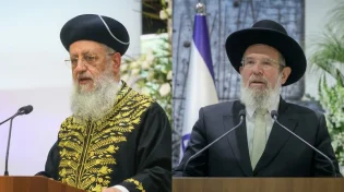 הרבנים הראשיים לישראל בקריאה: "יש להוסיף צום וזעקה בימים אלו"