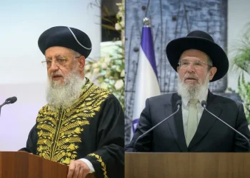 הרבנים הראשיים לישראל בקריאה: "יש להוסיף צום וזעקה בימים אלו"