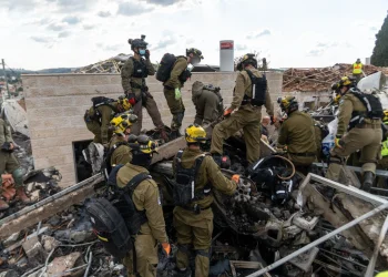 הטרגדיה בבית שמש - פרטים חדשים על האסון