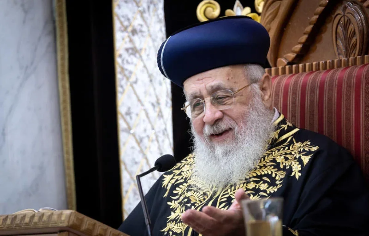 פורים בצל "שאגת הארי": הראש"ל הרב יצחק יוסף במקבץ הנחיות לשנה זו