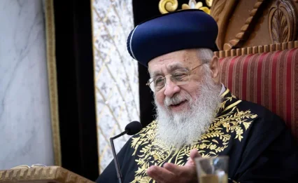 פורים בצל "שאגת הארי": הראש"ל הרב יצחק יוסף במקבץ הנחיות לשנה זו