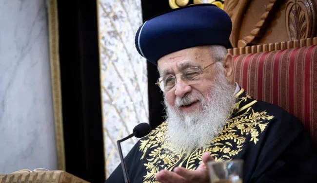 פורים בצל "שאגת הארי": הראש"ל הרב יצחק יוסף במקבץ הנחיות לשנה זו