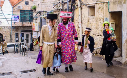 חוגגים שושן פורים? 10 סגולות נדירות לפורים שלא תרצו לפספס