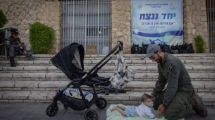 "זה הזמן": סגולה עצומה להיפקד בזרע של קיימא