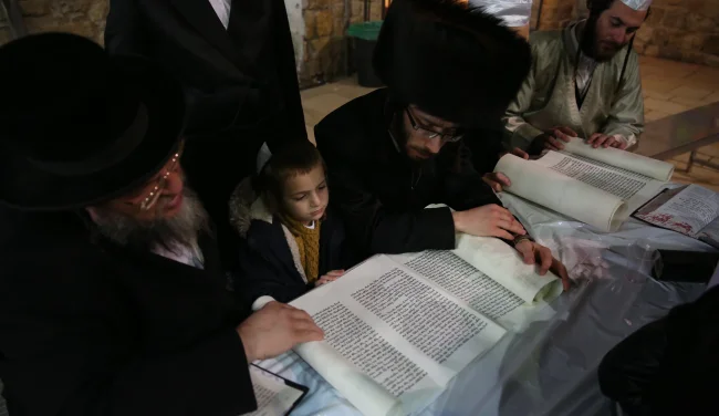 שעת נעילה: "תנצלו את השעות האחרונות של היום הקדוש ביותר בשנה"