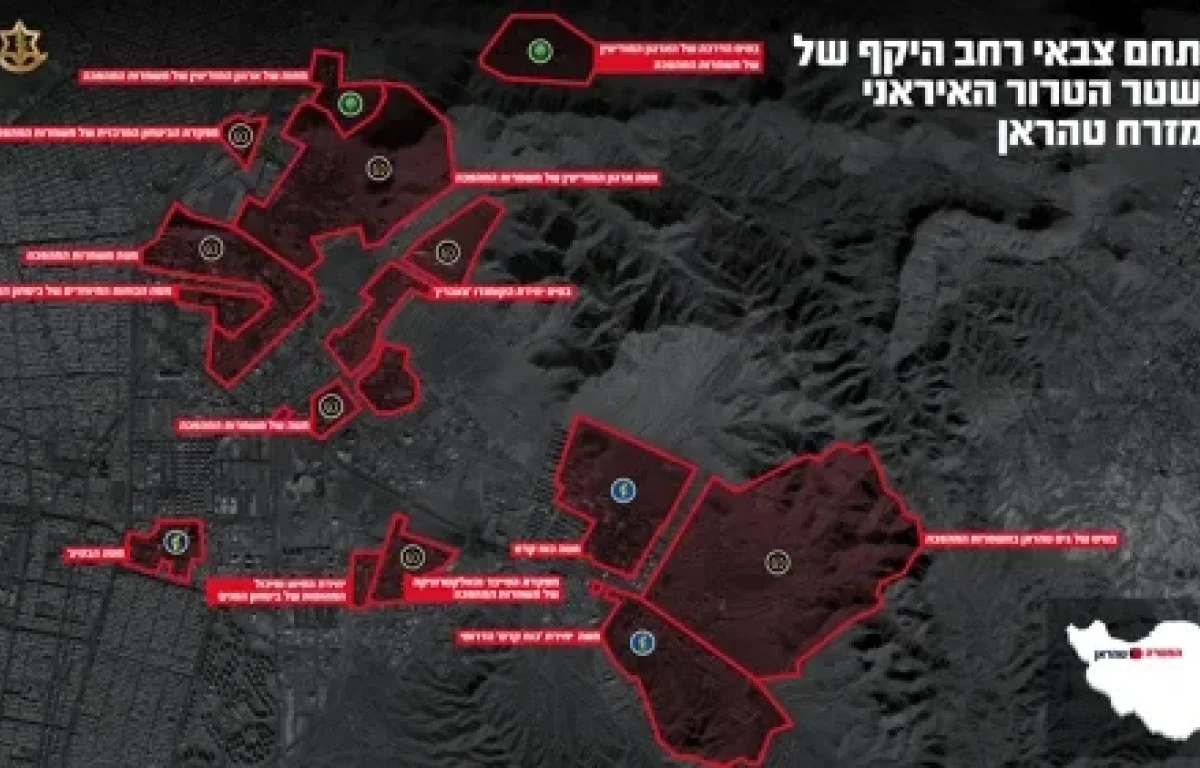 "הקריה של טהרן" הותקפה - כך נראה המבצע שכלל יותר ממאה מטוסים "הקריה של טהרן" הותקפה - כך נראה המבצע שכלל יותר ממאה מטוסים