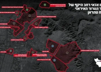 "הקריה של טהרן" הותקפה - כך נראה המבצע שכלל יותר ממאה מטוסים "הקריה של טהרן" הותקפה - כך נראה המבצע שכלל יותר ממאה מטוסים