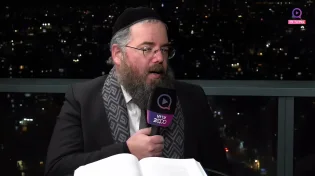 מה שכתוב עוד על המלחמה בתורת השמות | הרב שמשון פוקס