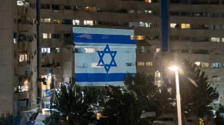 בעולם מתוקן - דגל ישראל הזה היה מוקרן על בניינים בטהרן