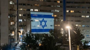 בעולם מתוקן - דגל ישראל הזה היה מוקרן על בניינים בטהרן