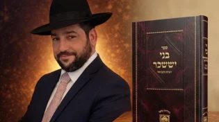 הרמז המדהים לגאולה שמתגלה בין פורים לפסח: "כך מבטלים את עמלק"