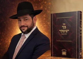 הרמז המדהים לגאולה שמתגלה בין פורים לפסח: "כך מבטלים את עמלק"