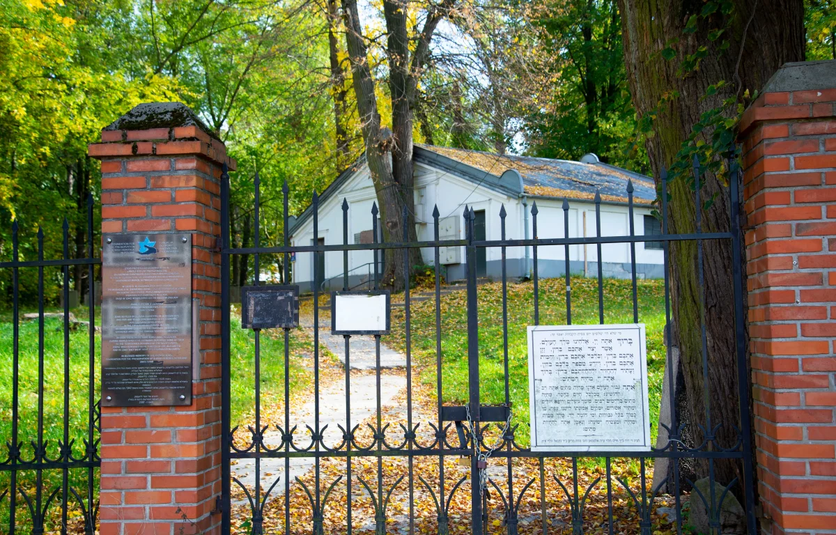 אדרבה תן בליבנו 