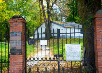 אדרבה תן בליבנו 