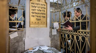 239 שנים לפטירתו: פנינים מאירות מתורתו של רבי אלימלך מליז'נסק זצוק"ל