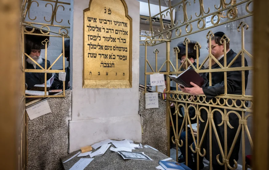 239 שנים לפטירתו: פנינים מאירות מתורתו של רבי אלימלך מליז'נסק זצוק"ל 239 שנים לפטירתו: פנינים מאירות מתורתו של רבי אלימלך מליז'נסק זצוק"ל