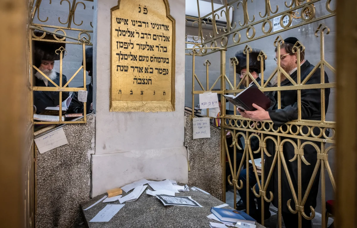 239 שנים לפטירתו: פנינים מאירות מתורתו של רבי אלימלך מליז'נסק זצוק"ל