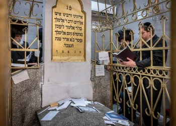 239 שנים לפטירתו: פנינים מאירות מתורתו של רבי אלימלך מליז'נסק זצוק"ל