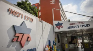 הברכה של הרב קנייבסקי: משפחה ממודיעין עילית חגגה את לידת הילד ה-21