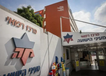 הברכה של הרב קנייבסקי: משפחה ממודיעין עילית חגגה את לידת הילד ה-21