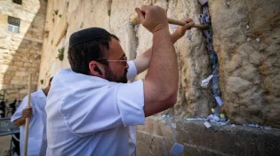 מי היה מאמין? פתקים מאיראן ומלבנון נמצאו בכותל