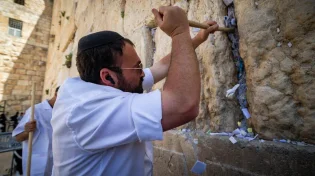 מי היה מאמין? פתקים מאיראן ומלבנון נמצאו בכותל